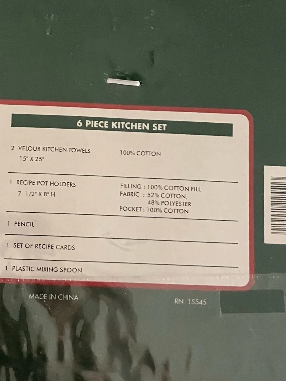 6-Piece Kitchen Gift Set - Red & Green Accents